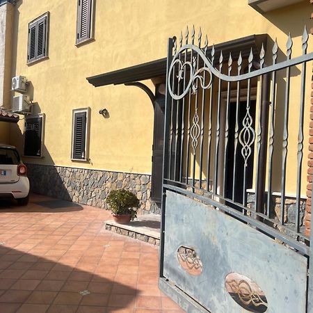 Donna Filu Casa Vacanze Santa Maria La Carita Экстерьер фото